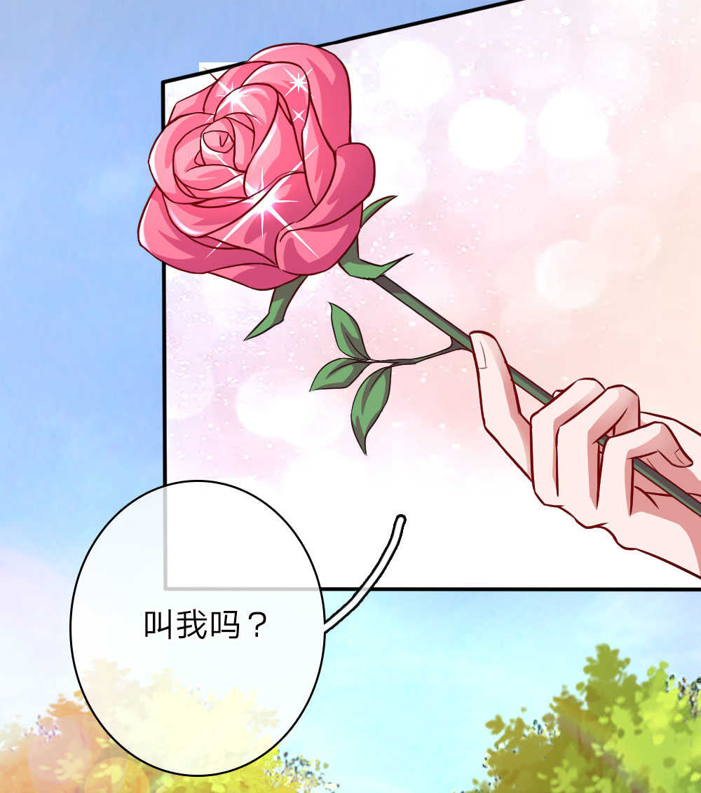 第53话3