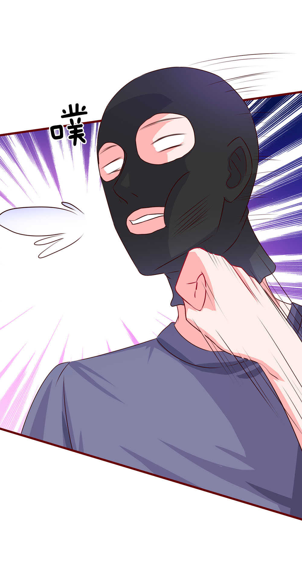 第40话4