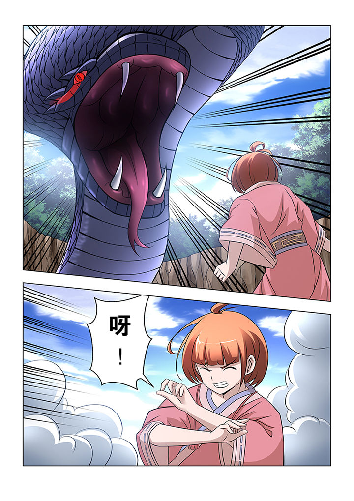 第49章：2