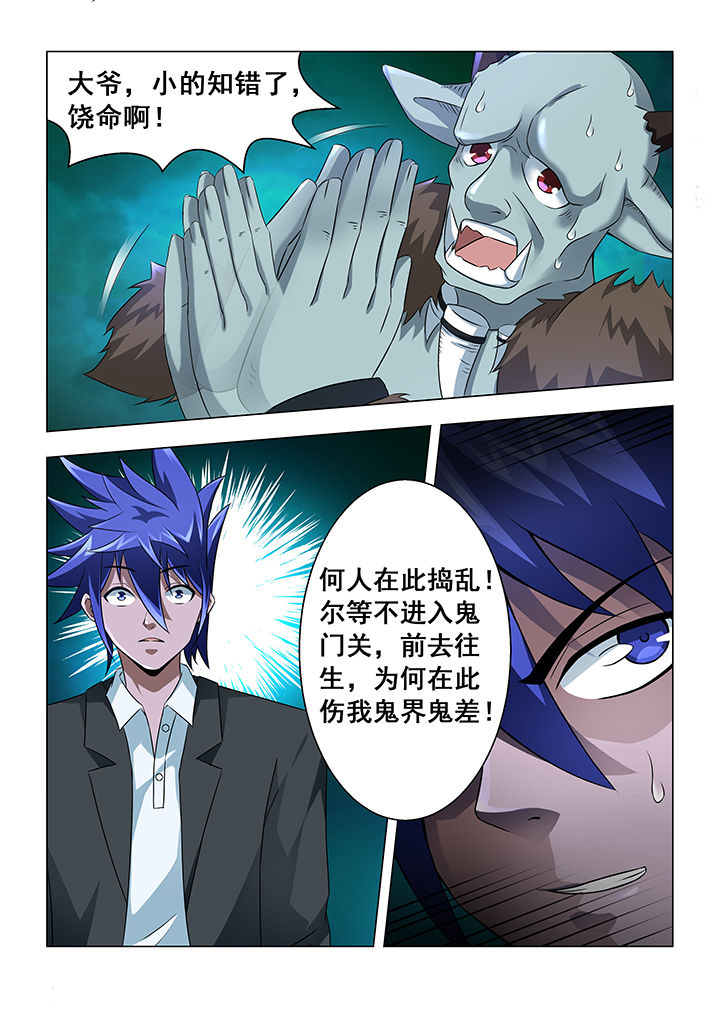 第21章：2