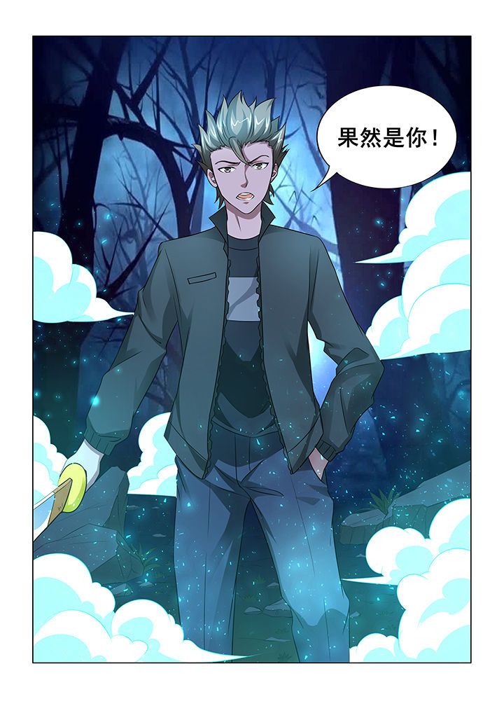 第13章：3