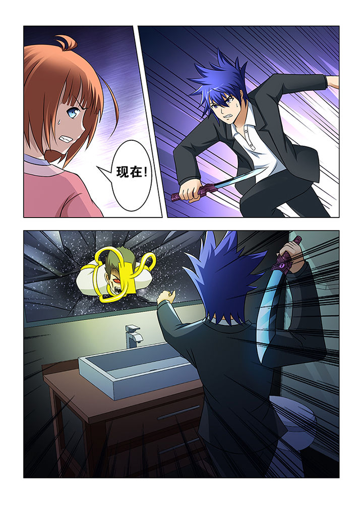 第40章：3