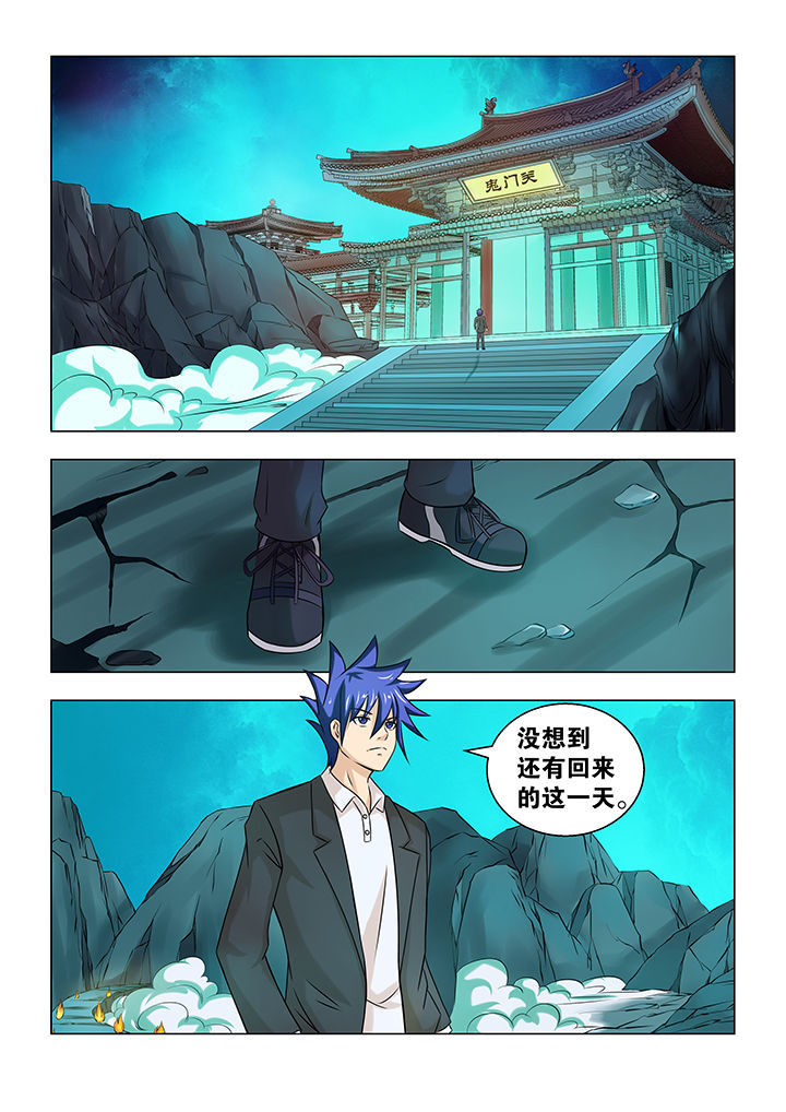 第69章：0