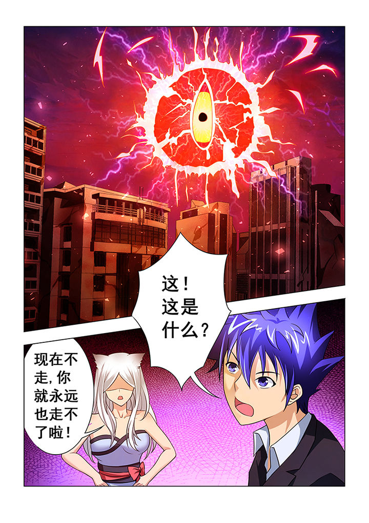 第6章：6