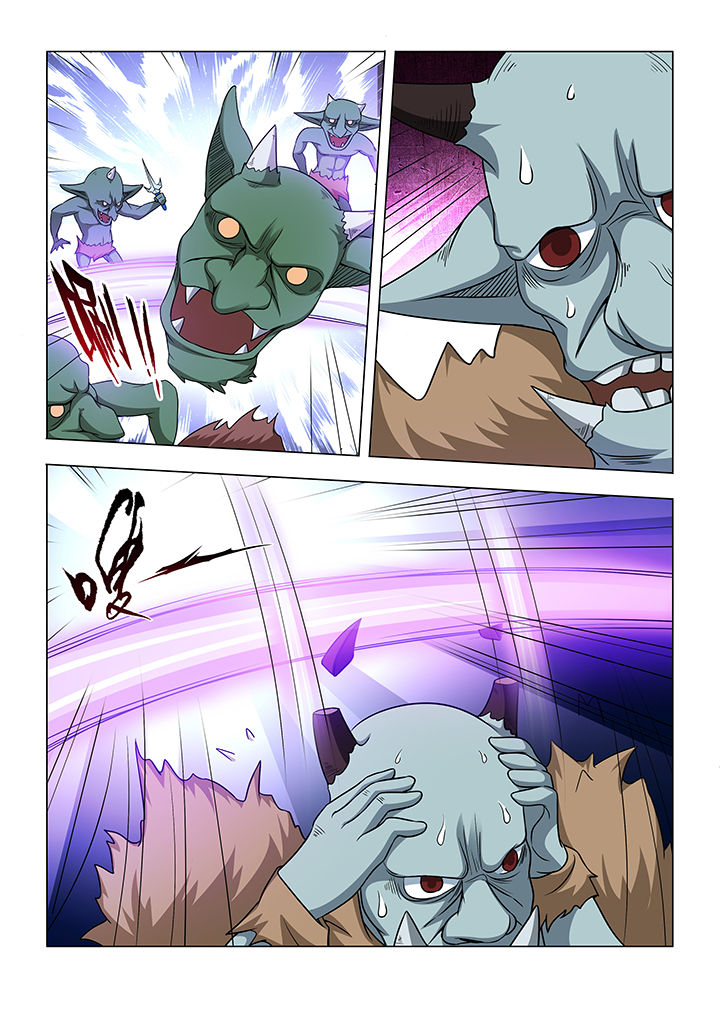 第20章：3