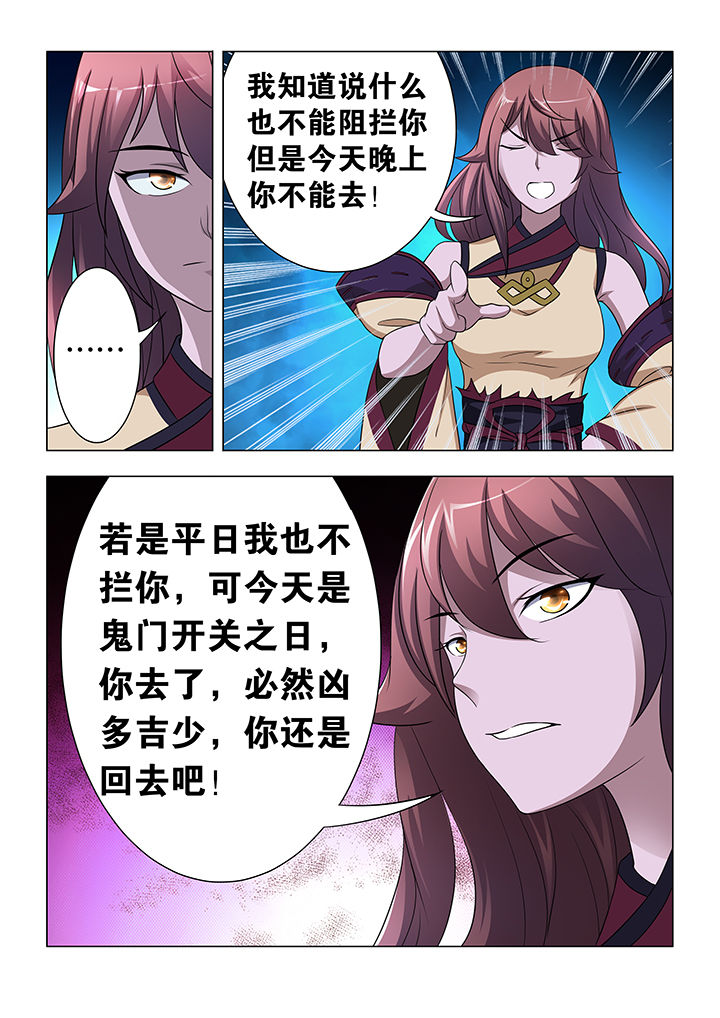 第12章：2