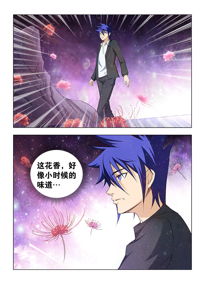 第22章：4