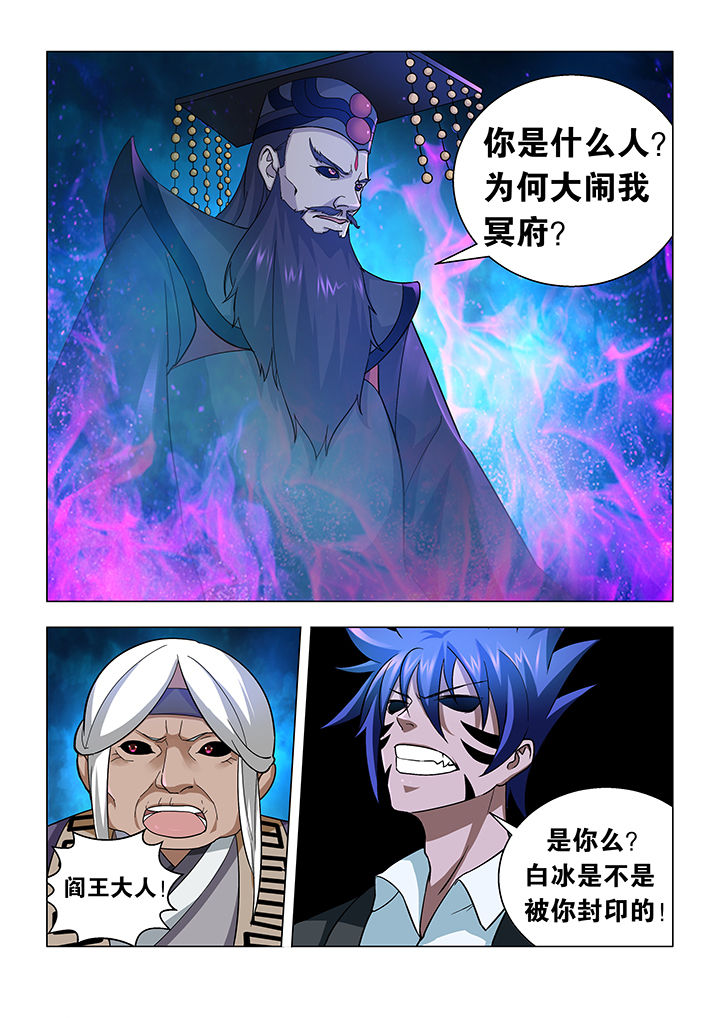 第29章：2