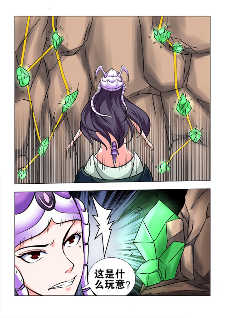 第63章：8
