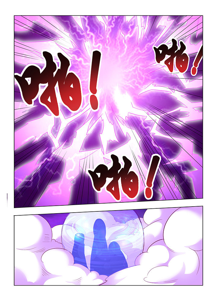 第30章：2