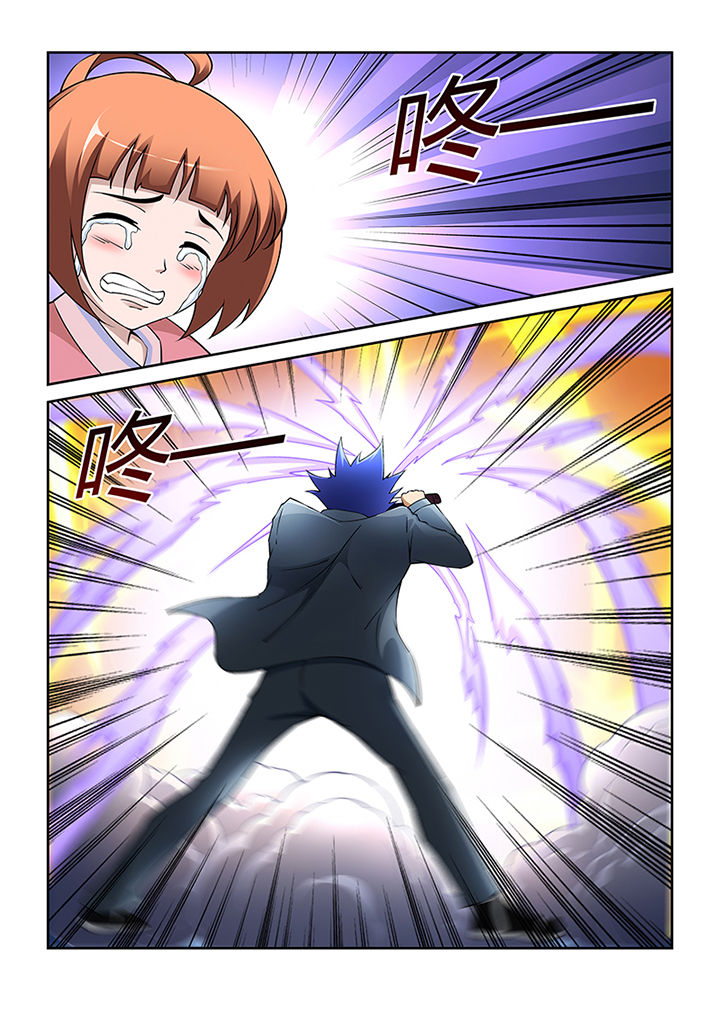 第46章：6