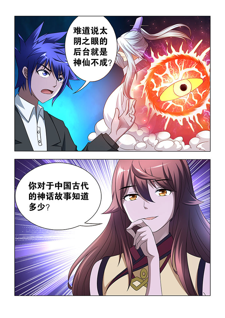 第12章：0