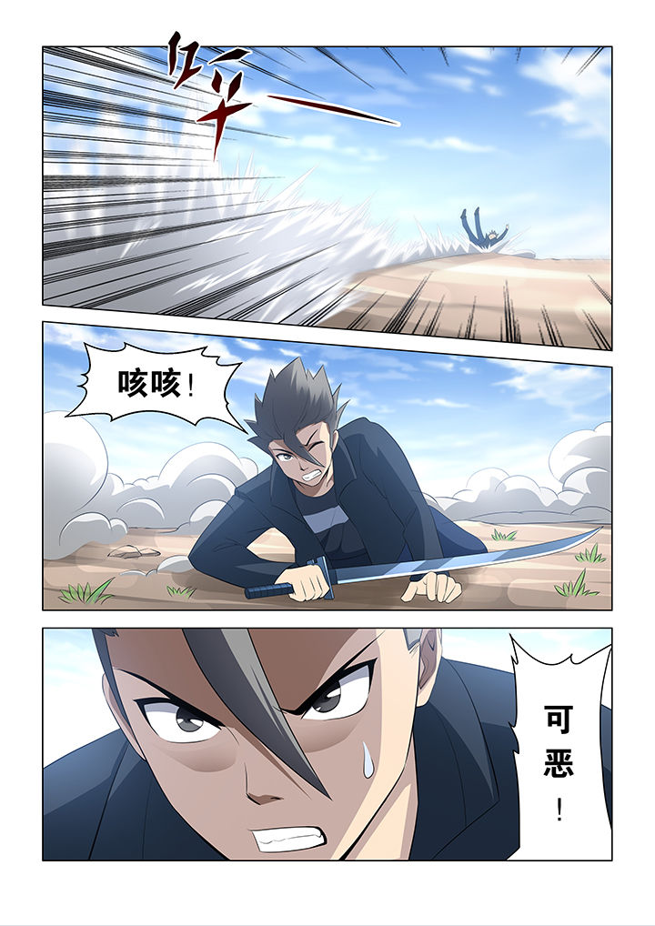 第60章：7