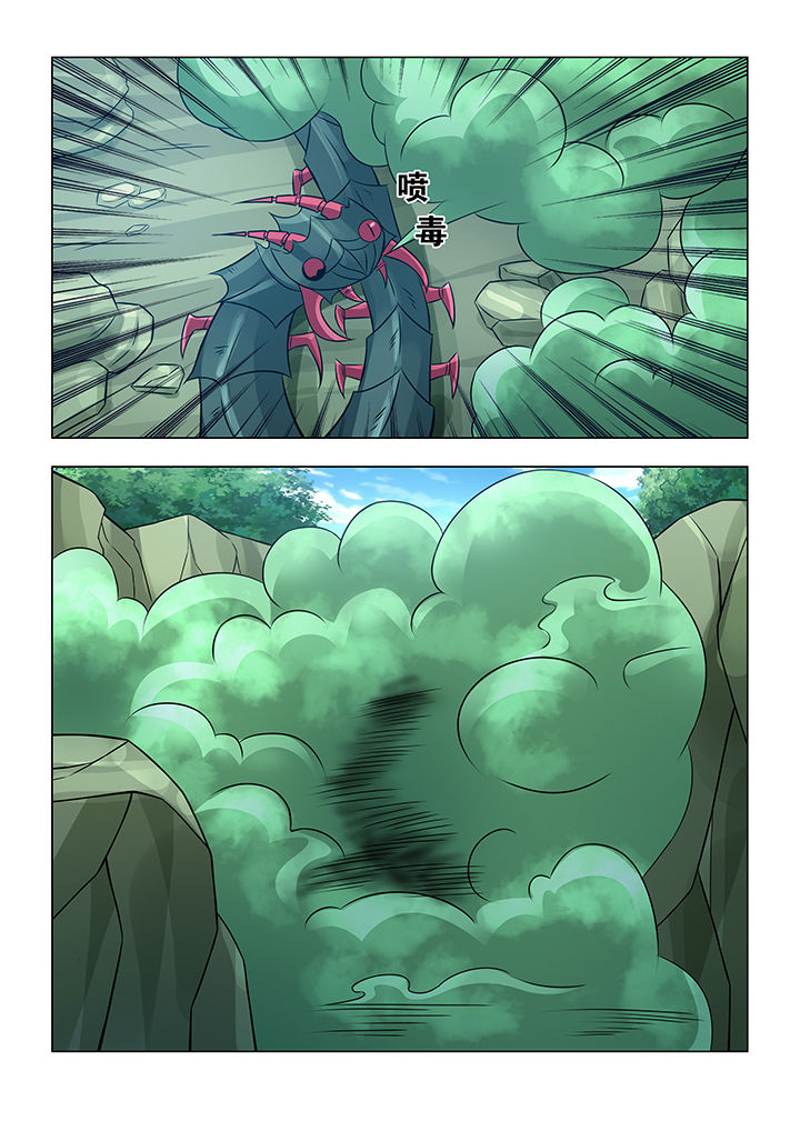 第58章：3