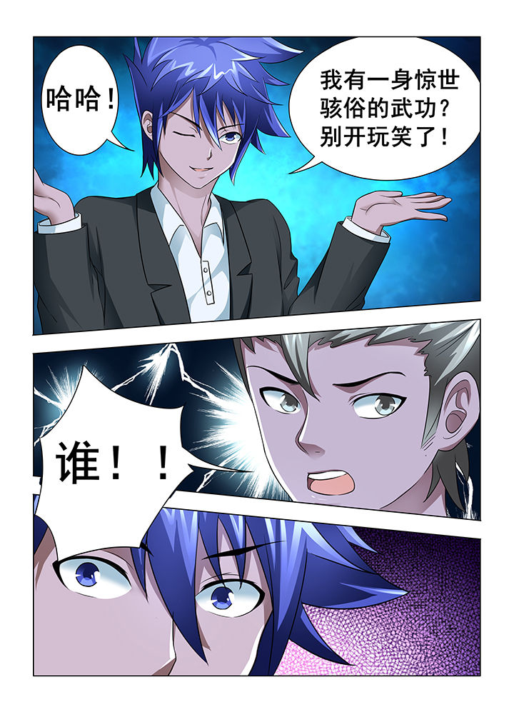 第14章：0