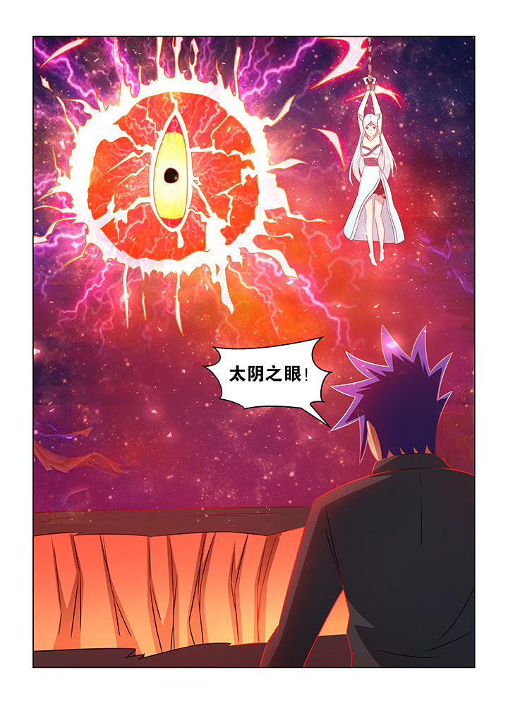 第71章：6