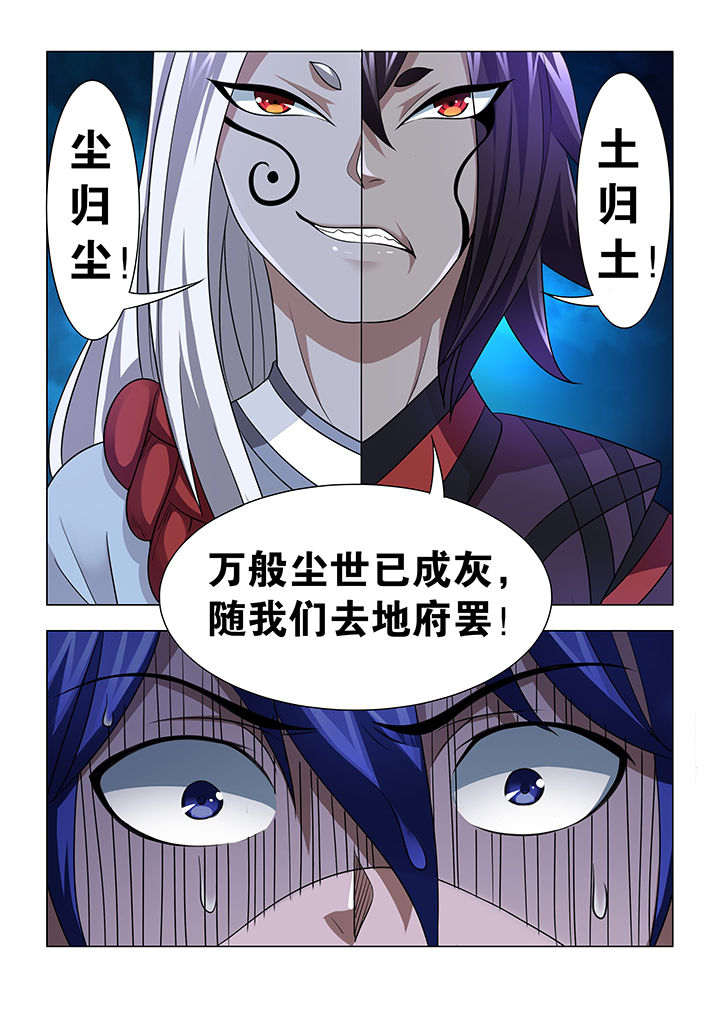 第17章：0