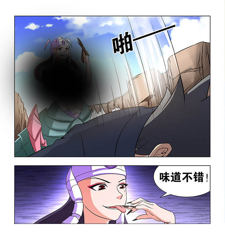 第64章：9