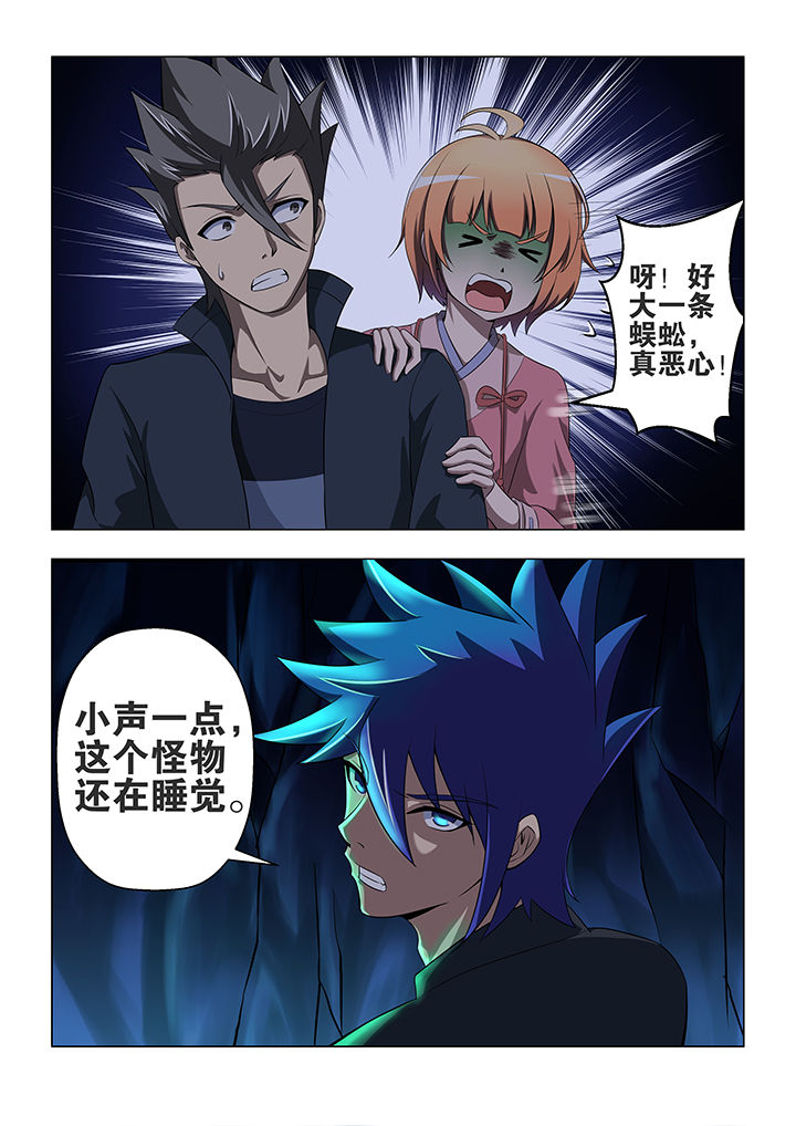第57章：0