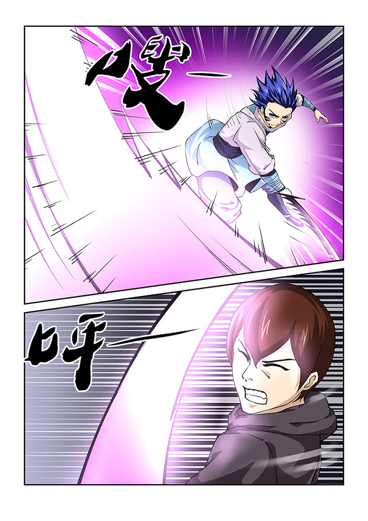第48章：6