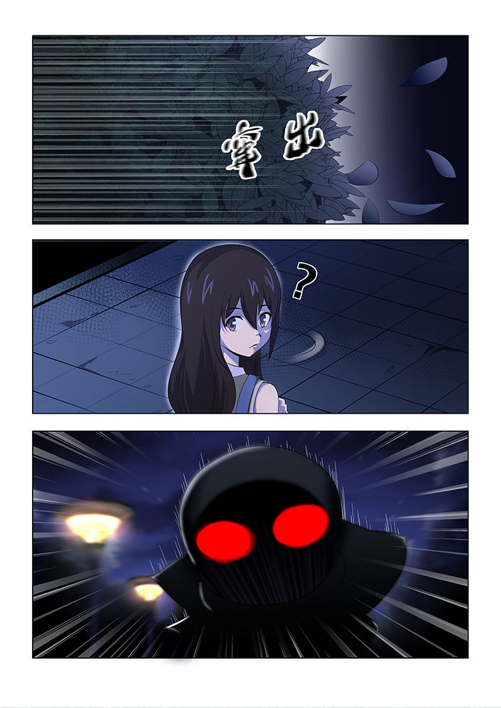 第54章：6