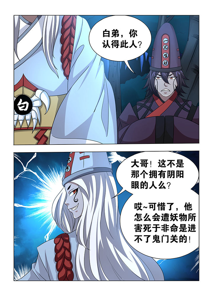 第17章：4
