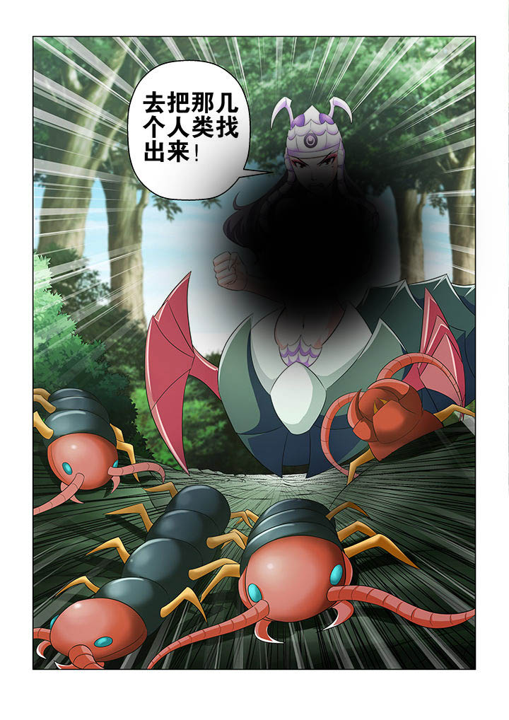 第61章：6