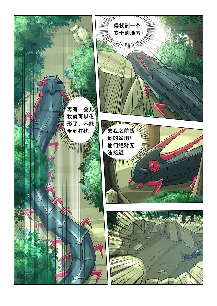 第58章：2