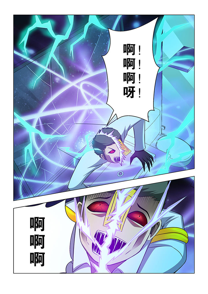 第40章：6