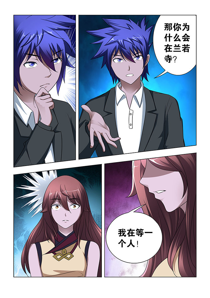 第12章：3