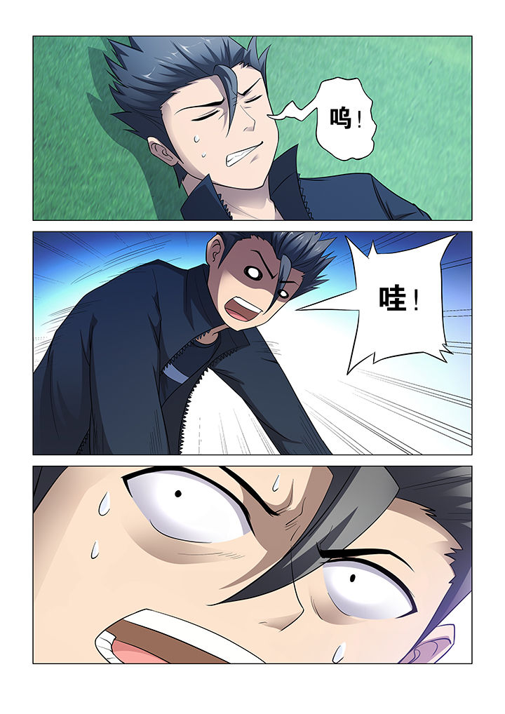 第36章：2