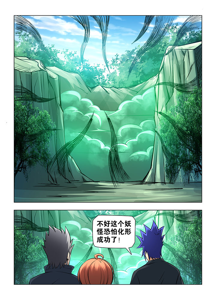 第59章：2