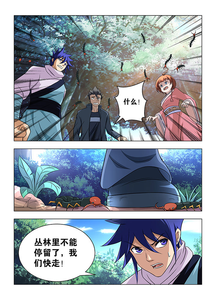 第62章：1