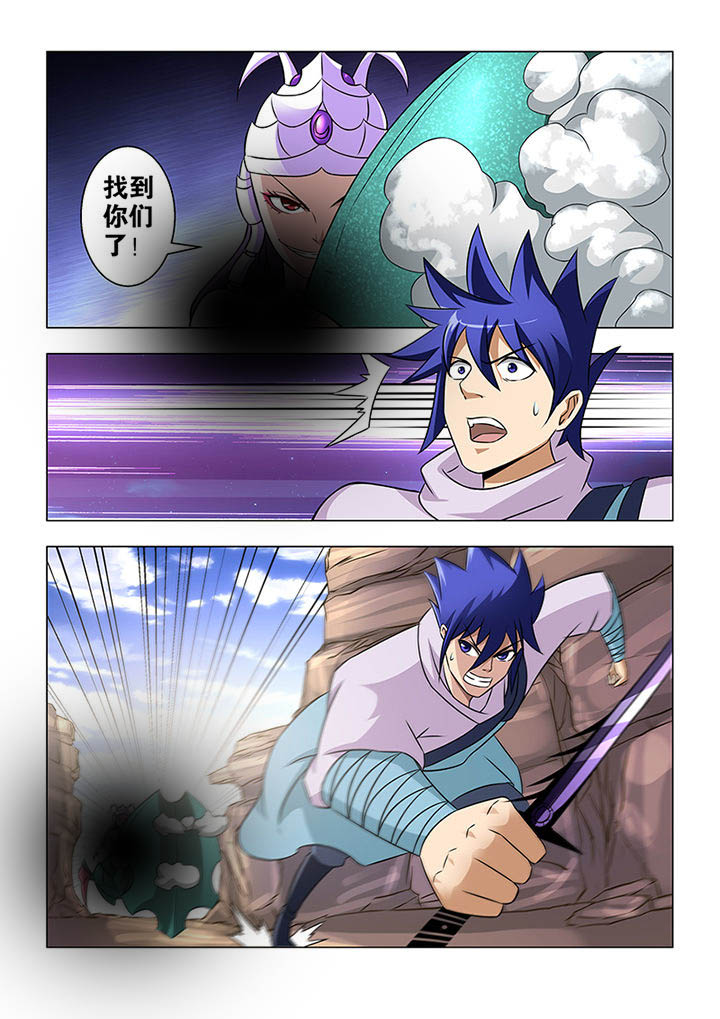 第62章：8