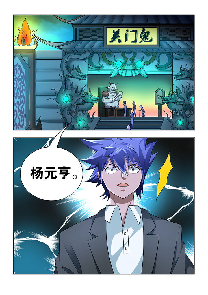 第18章：1