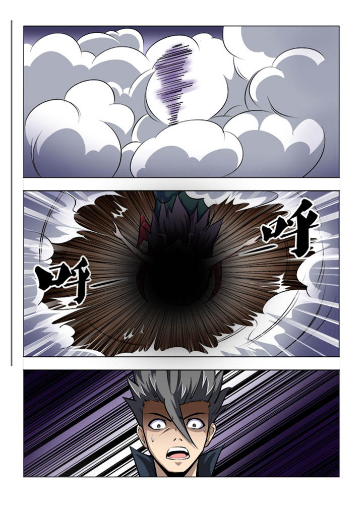 第63章：4