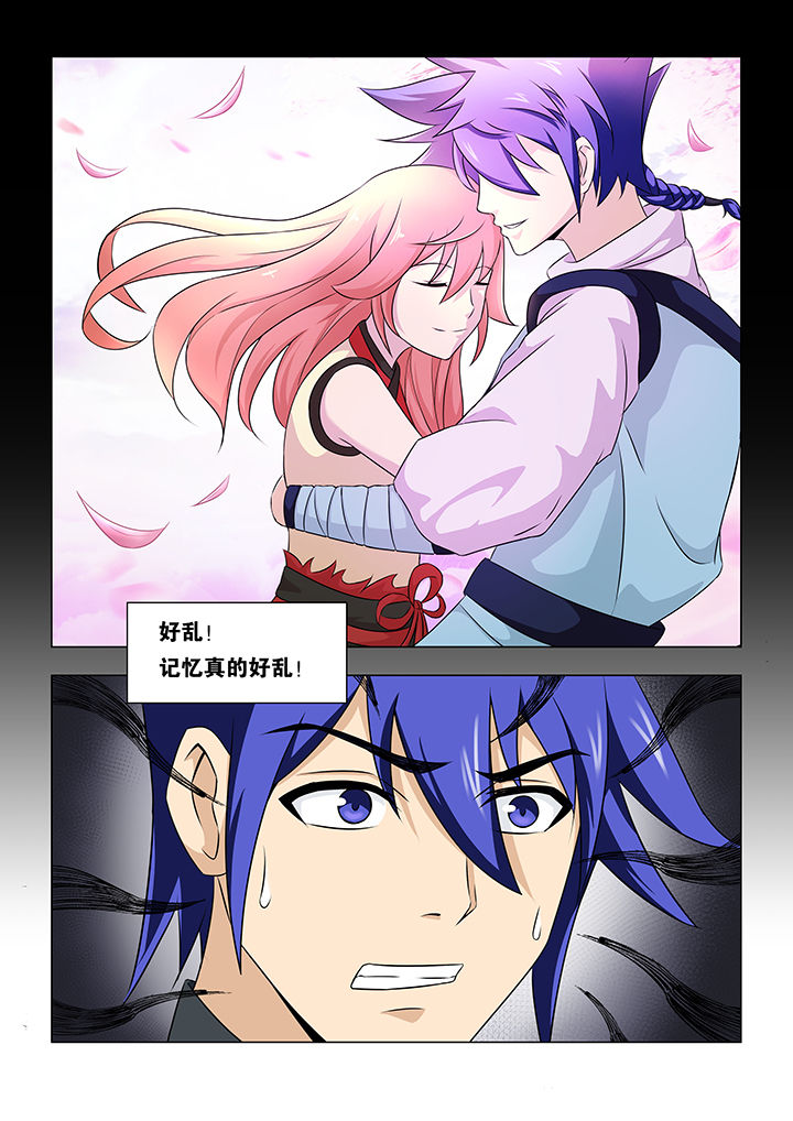 第34章：2