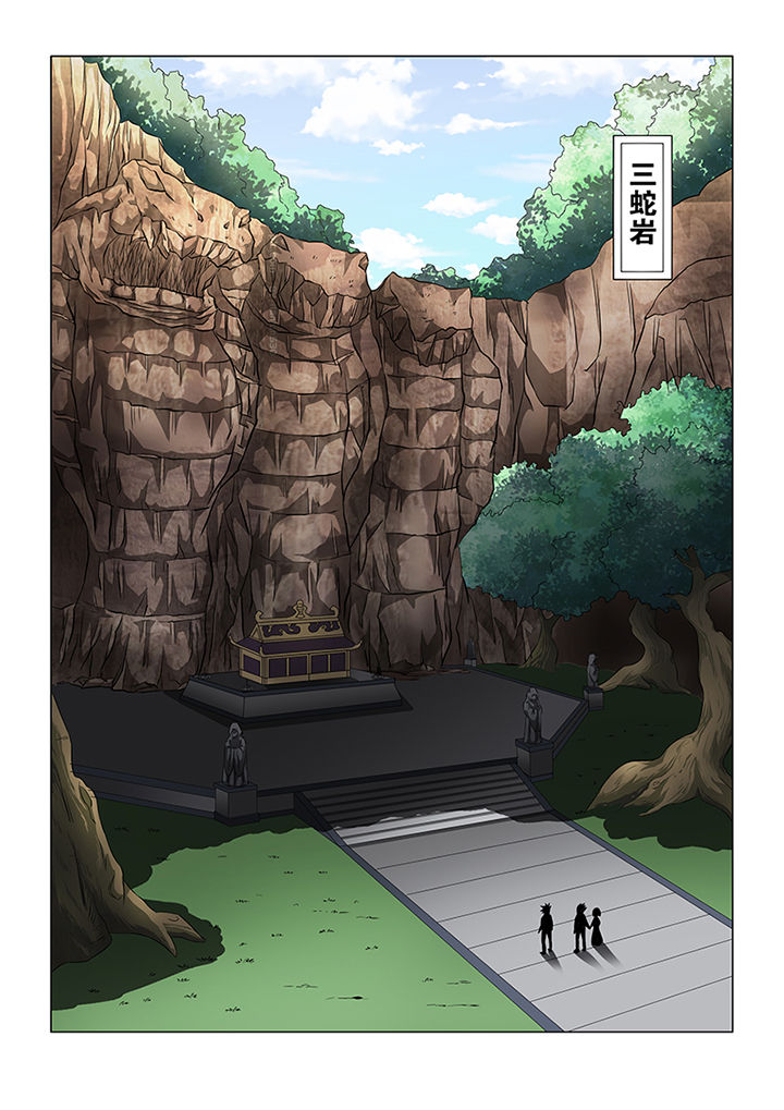 第43章：7