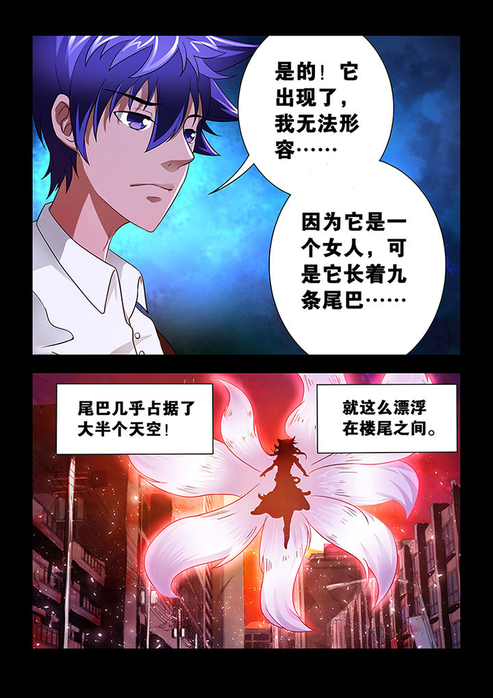 第5章：1