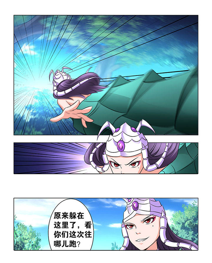 第62章：2