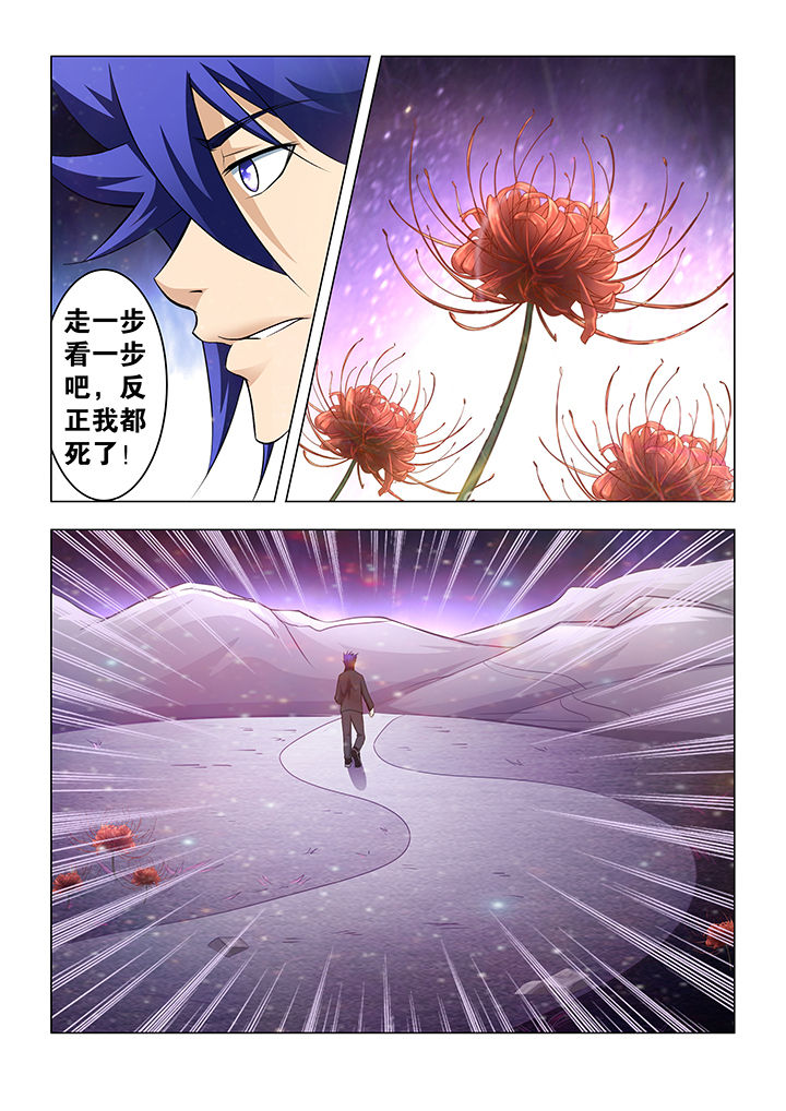第22章：3