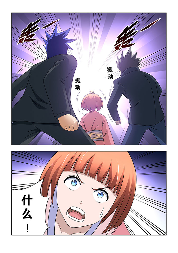 第44章：2