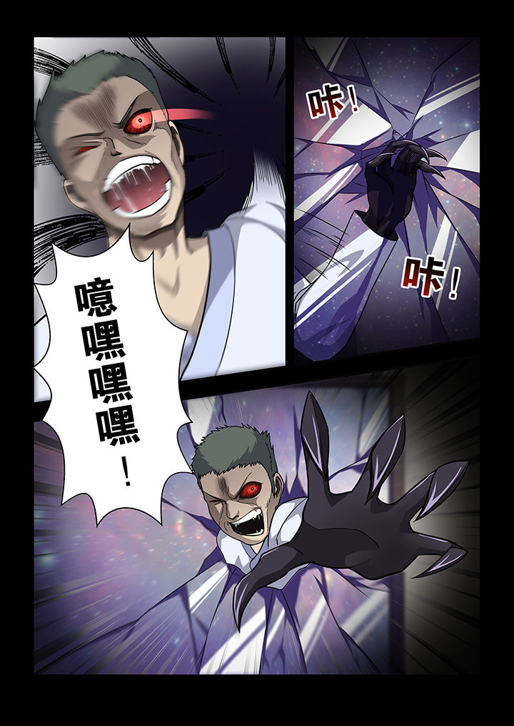 第37章：4
