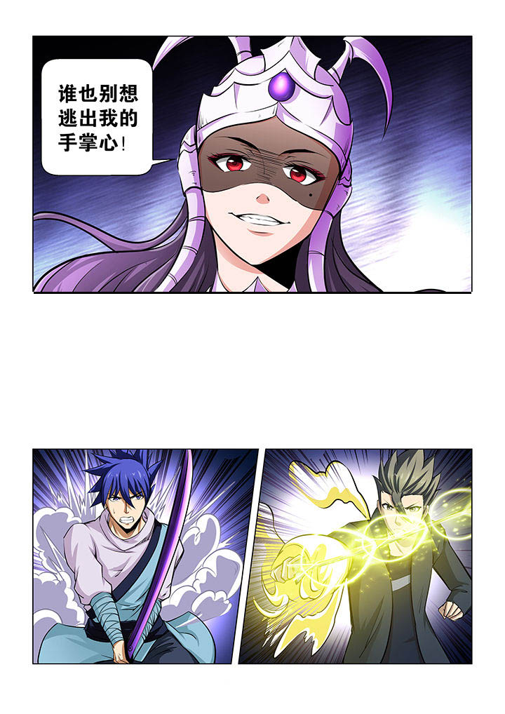 第59章：5