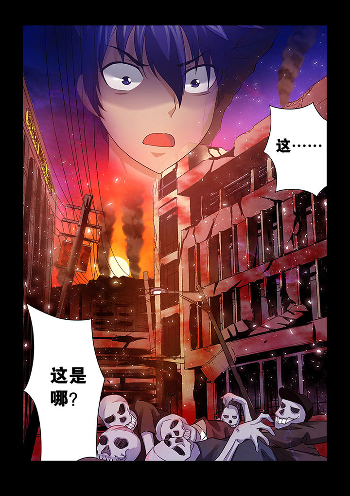 第4章：7