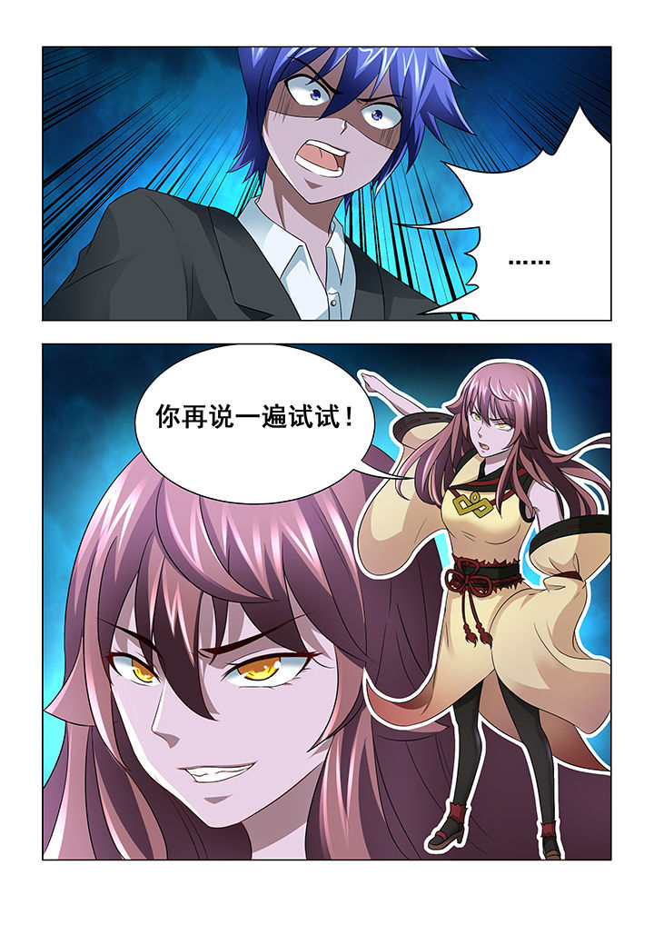 第11章：2