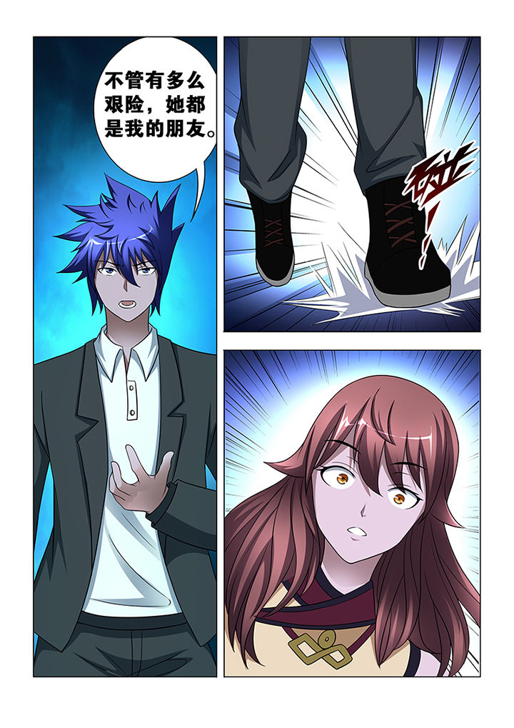 第9章：5