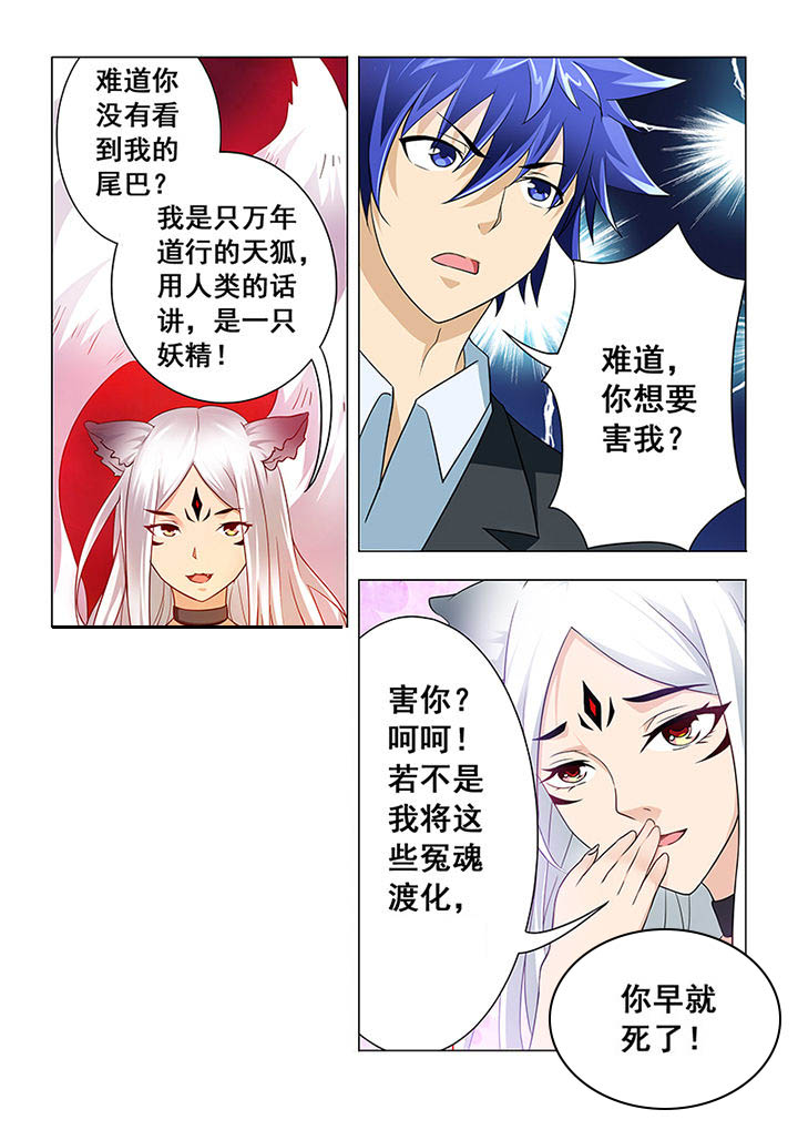第6章：0