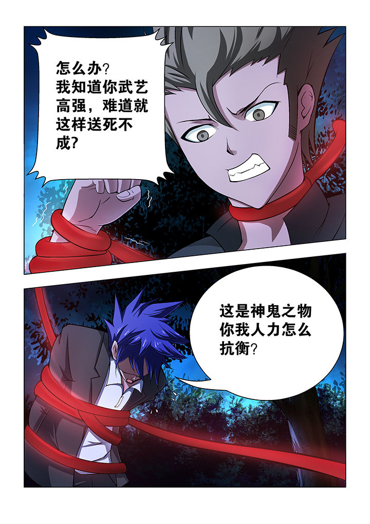 第15章：0