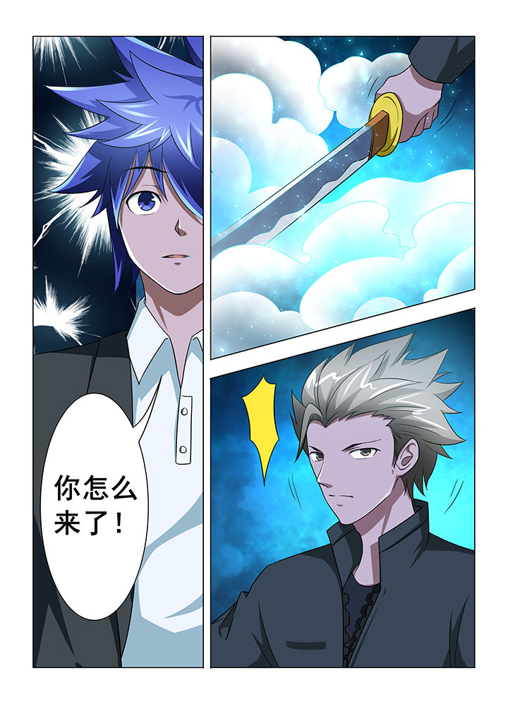 第13章：2